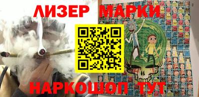 метамфетамин Малоярославец