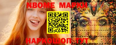не бодяженный Будённовск