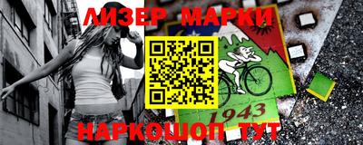 трава Малгобек