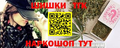 метамфетамин Малоярославец