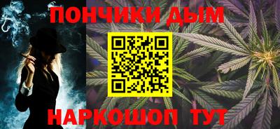 ешки Мариинск