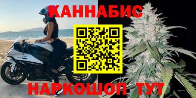 метамфетамин Малоярославец