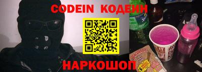 трава Малгобек