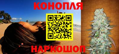 ешки Мариинск
