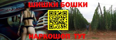 метамфетамин Малоярославец