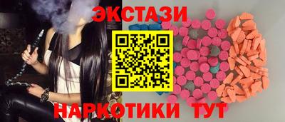 метадон Бузулук