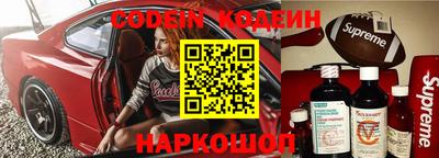 ешки Мариинск