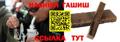 ешки Мариинск