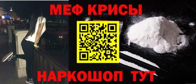 трава Малгобек